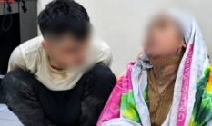Cekcok Berujung Mengerikan, Istri di Bone Diduga Disiram Bensin Lalu Dibakar Suami